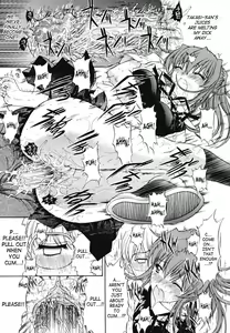 Page 174 of Kinshinsoukan | Incest - preview thumbnail