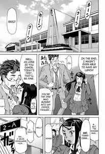 Page 88 of Love Handy Phone ~Kokuhaku Shasei Chuu~ - Confessed While Ejaculating - preview thumbnail