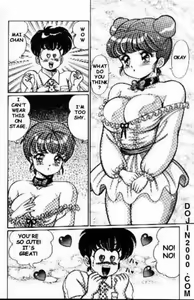 Page 159 of Naisho ni Shite ne | Make it secret - preview thumbnail
