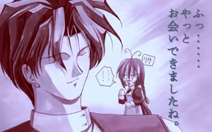 Page 124 of GLORIA - Kindan no Ketsuzoku - preview thumbnail
