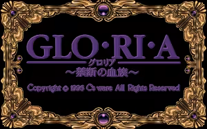 Page 4 of GLORIA - Kindan no Ketsuzoku - preview thumbnail