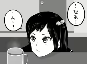 Osananajimi to no Kaiwa to... — hentai manga cover on Fhentai