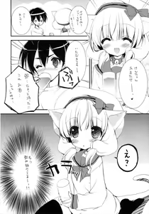 Page 3 of Nekomimi Sailor Fuku San - preview thumbnail