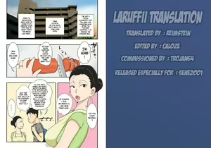Page 3 of Soukan Kyouen | Adultery Feast - preview thumbnail