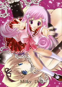 Milky Doll - hentai manga cover image