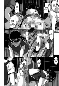 Page 4 of Kakusei - preview thumbnail