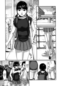 Page 9 of Kakusei - preview thumbnail