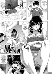 Page 107 of Koibito ha Tonari no Oneesan (Hatsujyouki) | My Lover is the Girl Next Door - preview thumbnail