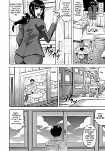 Page 108 of Koibito ha Tonari no Oneesan (Hatsujyouki) | My Lover is the Girl Next Door - preview thumbnail
