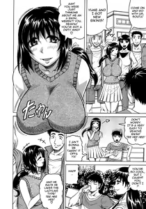Page 182 of Koibito ha Tonari no Oneesan (Hatsujyouki) | My Lover is the Girl Next Door - preview thumbnail