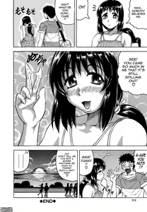 Page 214 of Koibito ha Tonari no Oneesan (Hatsujyouki) | My Lover is the Girl Next Door - preview thumbnail