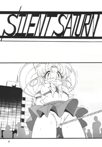 Page 5 of Silent Saturn SS Vol. 6 - preview thumbnail