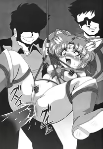 Page 44 of Silent Saturn SS Vol. 8 - preview thumbnail