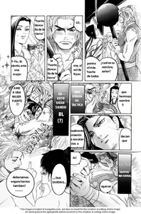 Page 5 of Kinpeibai Kinden Honoo no Kuchizuke (Shin Mizukami) en Español cap 5 - preview thumbnail