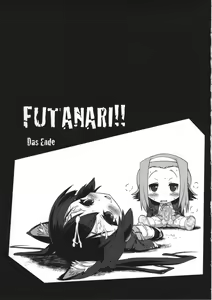 Page 33 of C80) [Man Chin Low (COSiNE)] K-ON Drill Futanari!! 2 - preview thumbnail
