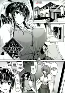 Page 67 of Love square panic - preview thumbnail
