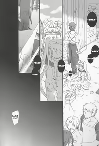 Page 16 of Usotsuki Tsuyogari Kirai... Suki | Депрессивный поцелуй - preview thumbnail