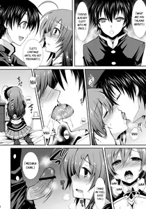 Page 17 of Shinkon Medaka-chan ga Kumagawa-kun ni NTR-reru Hon | Newly-wed Medaka-chan gets stolen by Kumagawa-kun - preview thumbnail