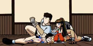 Page 297 of Ultimate Blade - preview thumbnail