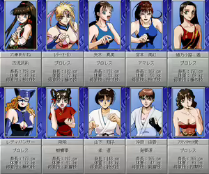 Page 3 of Ultimate Blade - preview thumbnail