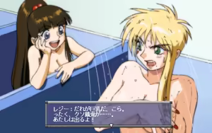 Page 32 of Ultimate Blade - preview thumbnail