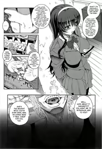 Page 29 of Otome Dukushi - preview thumbnail