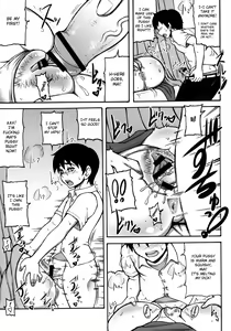 Page 6 of Shiranui Mai Hikoushiki FC Event 2 - preview thumbnail