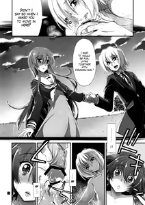 Page 17 of Nan nano yo! - preview thumbnail