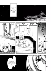 Page 2 of Nan nano yo! - preview thumbnail
