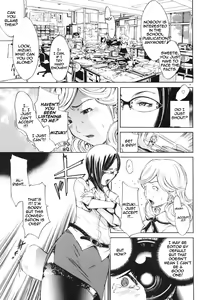 Page 5 of FOCUS CLUB - preview thumbnail