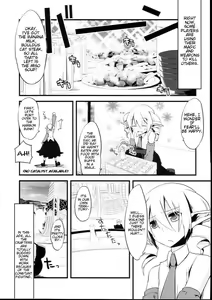 Page 5 of Korizu ni Josou Shounen Hon 2 - preview thumbnail