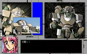 Page 320 of Urban Soldier + Pleria - The Royal Emblem - preview thumbnail