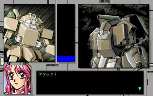 Page 325 of Urban Soldier + Pleria - The Royal Emblem - preview thumbnail
