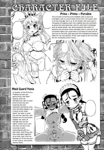 Page 9 of Sex With a Snake Demon + Character Profiles - preview thumbnail