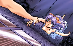 Page 101 of Mugen Yasoukyoku - preview thumbnail