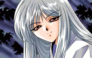 Page 112 of Mugen Yasoukyoku - preview thumbnail