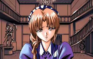 Page 183 of Mugen Yasoukyoku - preview thumbnail