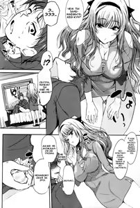 Page 6 of Nioyaka Shitei (decensored) - preview thumbnail