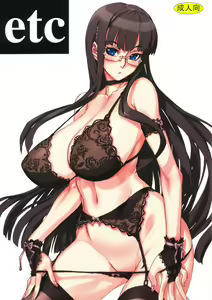 etc - hentai manga cover image