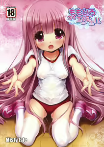 Momoiro My Angel - hentai manga cover image