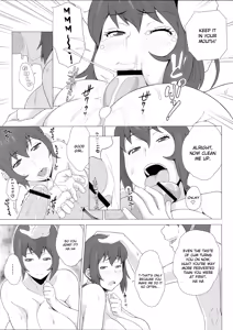 Page 17 of Mesu Zuma Nikuyoku Kousai | A Wife's Lust Life - preview thumbnail