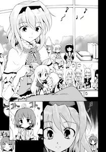Page 7 of Touhou Ukiyo Emaki Alice Margatroid - preview thumbnail