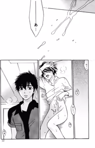 Page 20 of re n ai - preview thumbnail