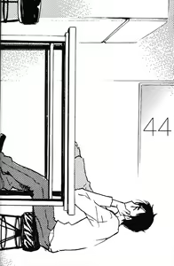 Page 43 of World End Familia - preview thumbnail