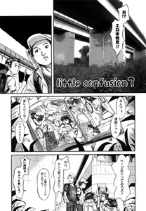Page 188 of Nympho-smell (decensored) - preview thumbnail