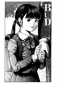 Page 85 of Nympho-smell (decensored) - preview thumbnail