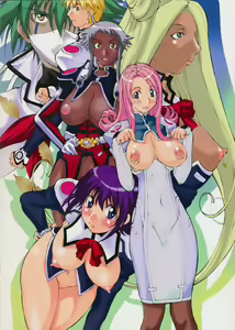 Page 2 of Jadouou 2003 - Uchuu no Stellvia - preview thumbnail