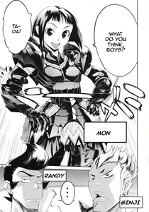 Page 3 of Kari Tomo 300% - preview thumbnail