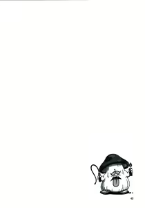 Page 40 of KINOKO Tsuushin 8 - preview thumbnail