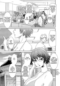 Page 45 of Bakunyuu Kaseifu Ayame-san | Dynamite Housekeeper Ayame - preview thumbnail